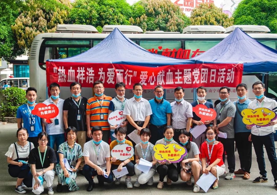 抗击疫情·为爱逆袭(图1) 抗击疫情·为爱逆袭(图1)