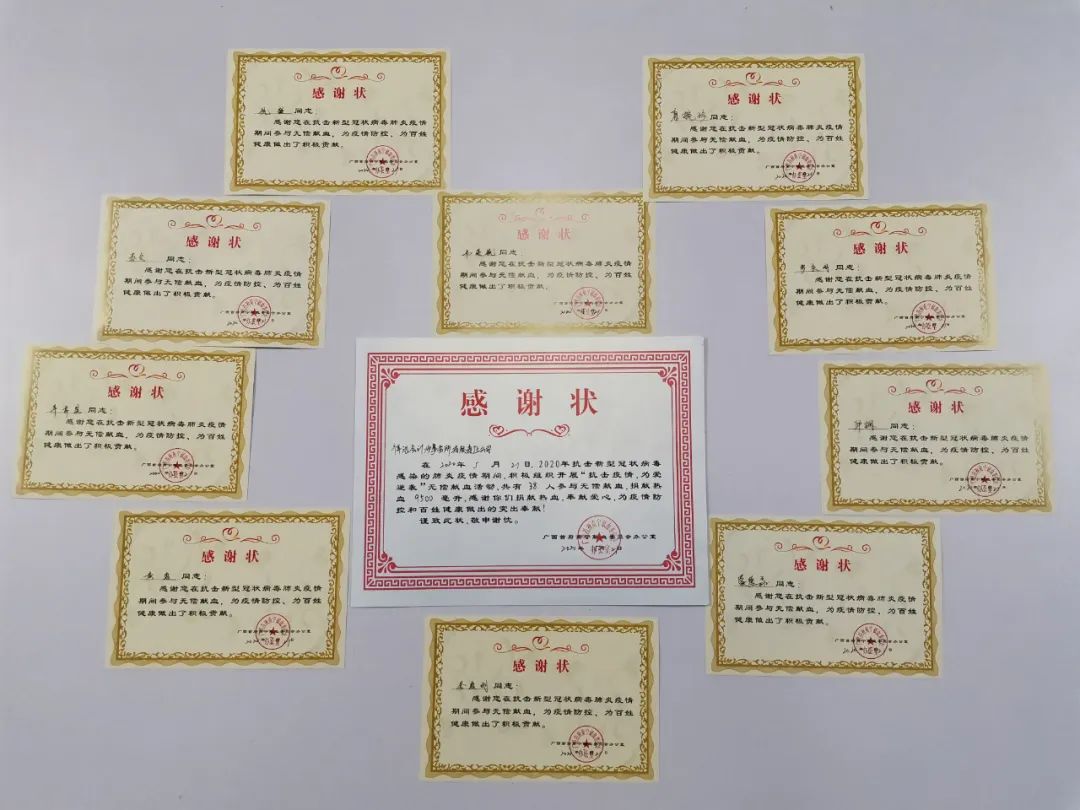 抗击疫情·为爱逆袭(图4) 抗击疫情·为爱逆袭(图4)