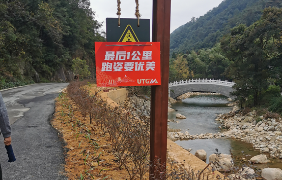 【桂林分所团建活动】 贺州两日游，抓住最后的“夏天”(图6)