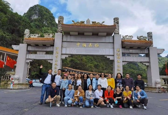 【钦州分所团建活动】凝心聚力,砥砺前行(图8) 【钦州分所团建活动】凝心聚力,砥砺前行(图8)